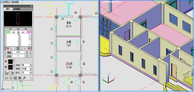 t20天正建筑最新版本