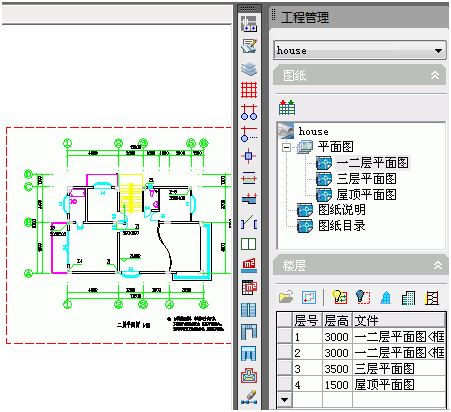 t20天正建筑最新版本