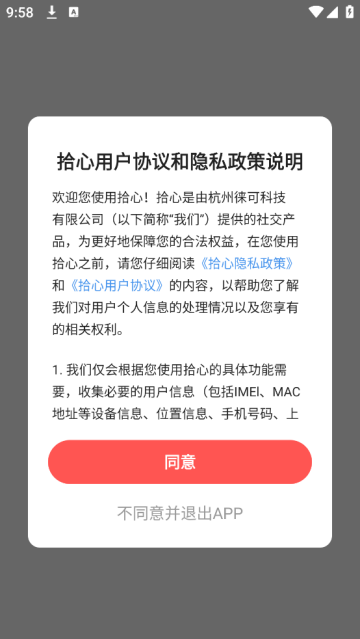 <?=$ecms_gr[title]?>