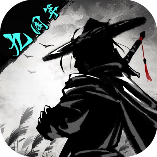 放置江湖：隐世门派现武林