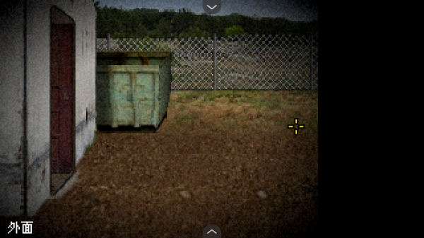 不要逃避2汉化版 不要逃避2汉化版