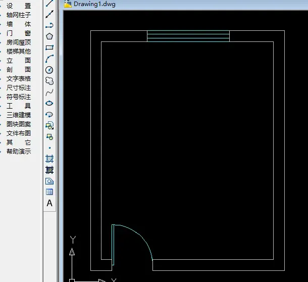 t20天正建筑最新版本