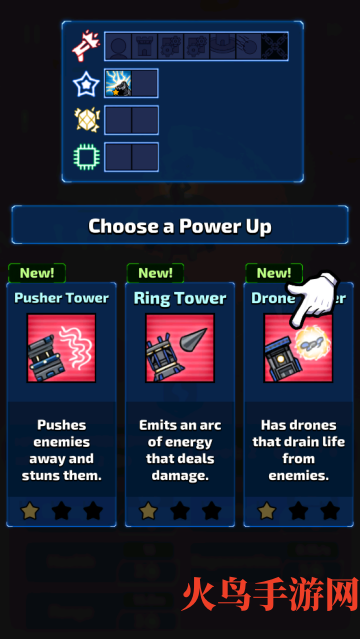 星际放置塔防游戏(Space TD)