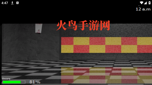 FNaM1c玩具熊午夜后宫