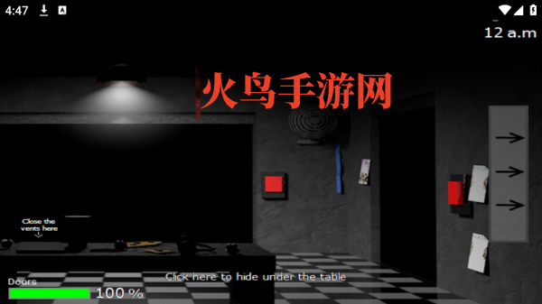 FNaM1c玩具熊午夜后宫