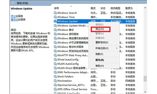 microsoftnetframework40安装教程