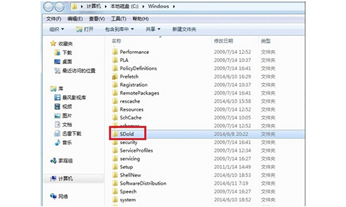 microsoftnetframework40安装教程
