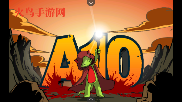 地狱英雄2游戏 地狱英雄2游戏