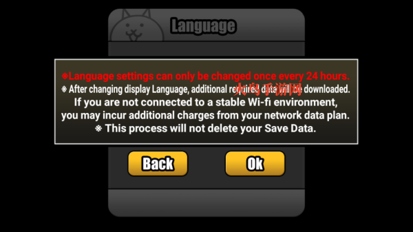 猫咪大战争novapro版(PTC Nova Pro)
