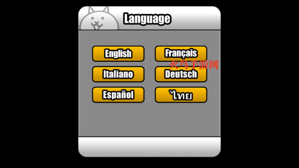 猫咪大战争novapro版(PTC Nova Pro)