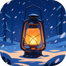 雪山求生游戏v1.0.0 最新版