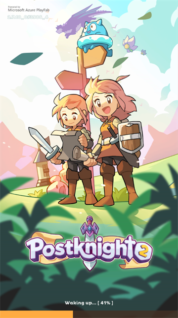 postknight2下载最新版
