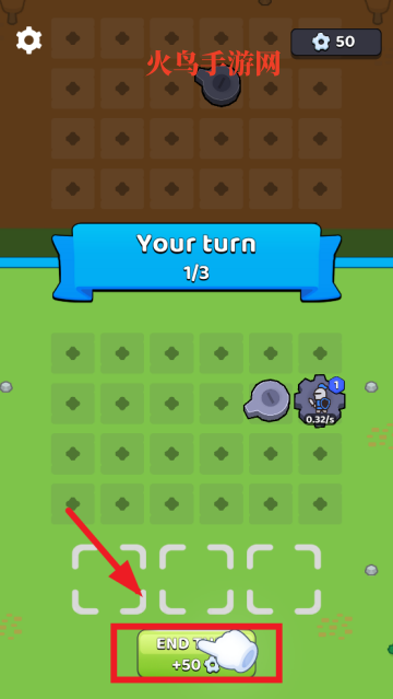 Gear Kings装备之王