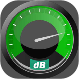 数显分贝测量仪手机版下载v3.8.0 最新版