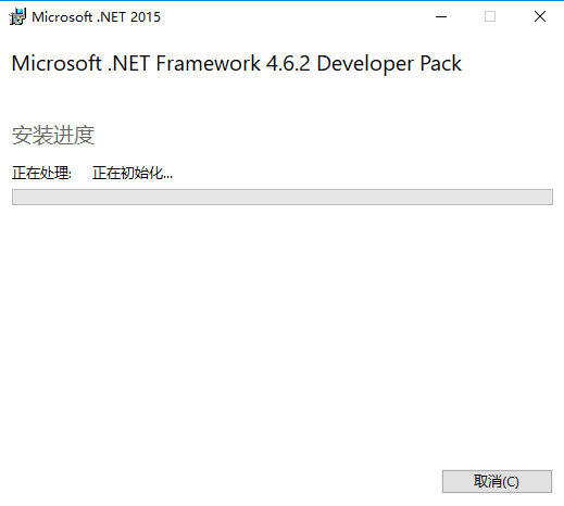 .net framework 4.6.2离线安装包教程
