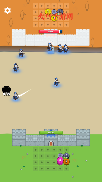 Gear Kings装备之王