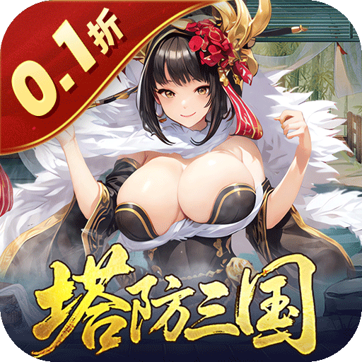 暗影战姬游戏v1.2.2.8 最新版