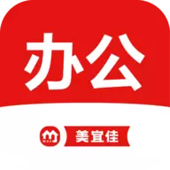 美宜佳办公官方下载v7.36.12 安卓版