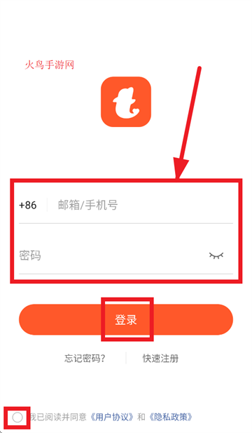 小豚当家摄像头app下载 小豚当家摄像头app下载