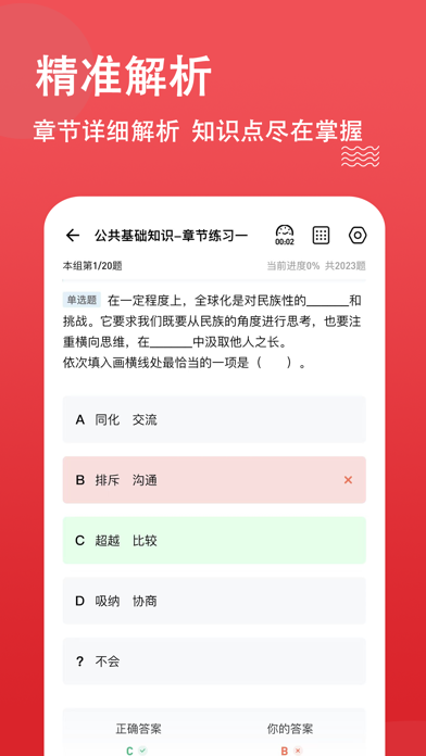 <?=$ecms_gr[title]?>