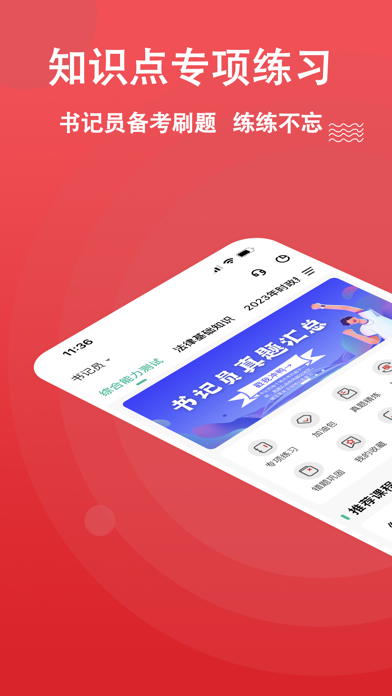 <?=$ecms_gr[title]?>