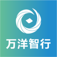 万洋智行下载手机版v1.0.101104 安卓版
