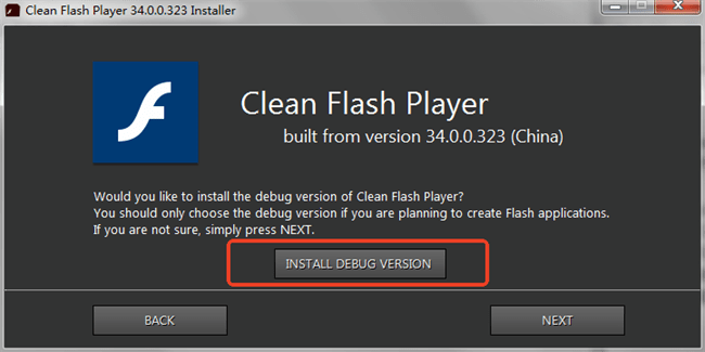 clean flash player安装教程