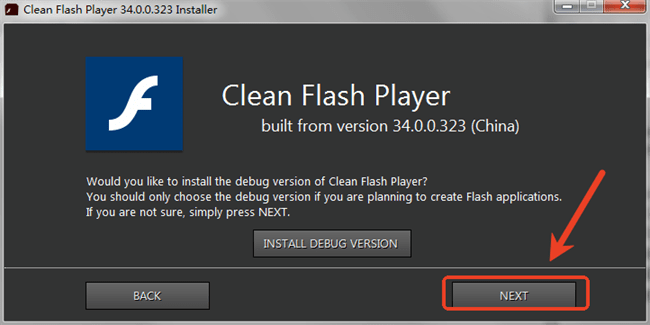 clean flash player安装教程