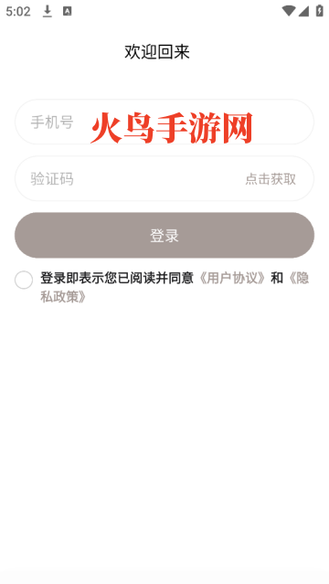 <?=$ecms_gr[title]?>