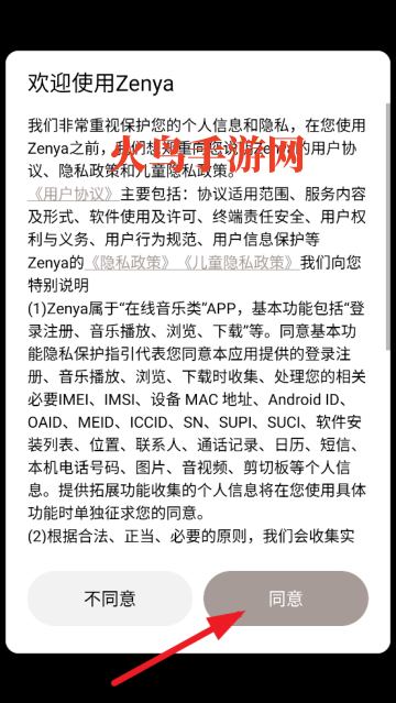 <?=$ecms_gr[title]?>