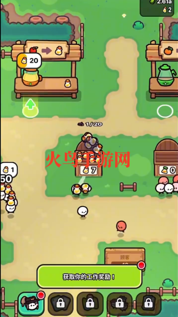 我只是水果小游戏