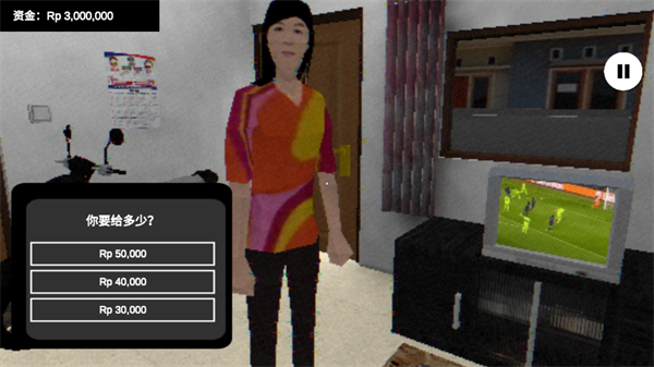 皮卡布停手游最新版 皮卡布停手游最新版