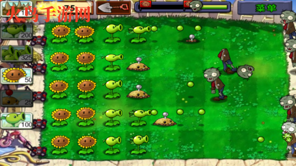 植物大战僵尸小游戏中文版