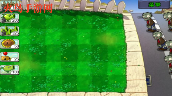 植物大战僵尸小游戏中文版