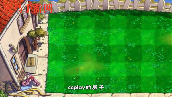 植物大战僵尸小游戏中文版