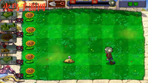 植物大战僵尸小游戏中文版
