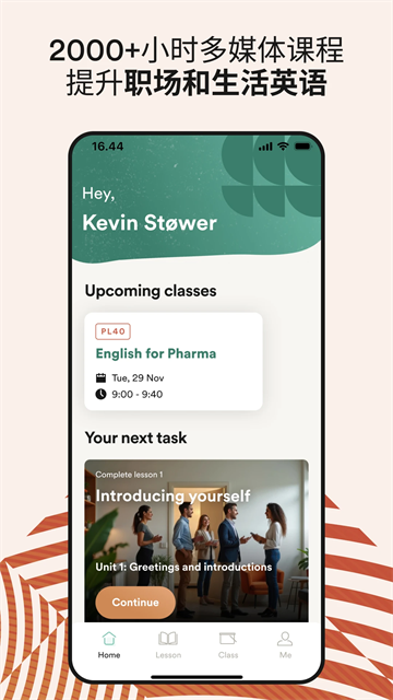 EF Corporate Learning app EF Corporate Learning app