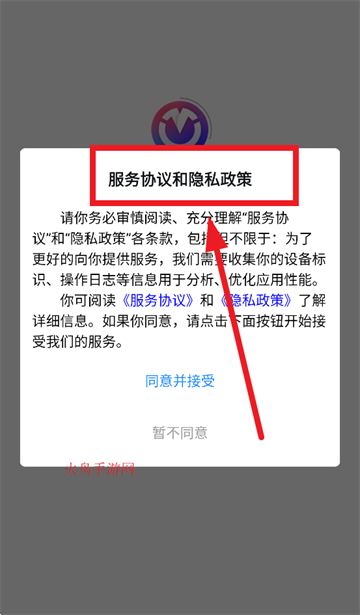 <?=$ecms_gr[title]?>