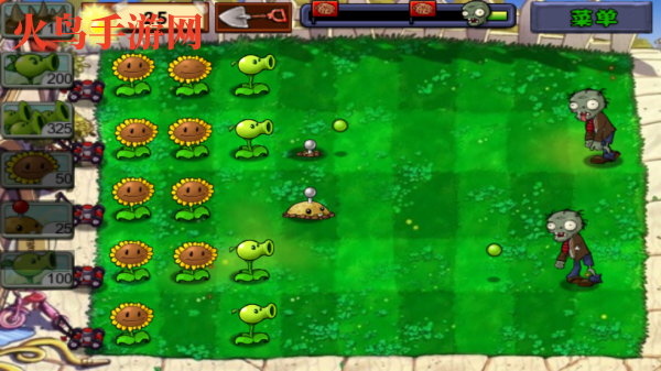 植物大战僵尸小游戏中文版