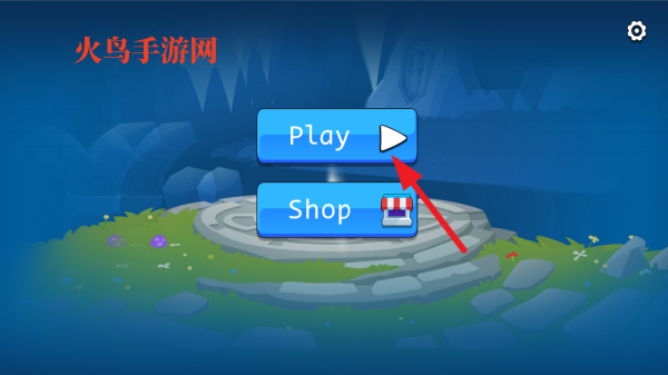 精准弓箭手挑战游戏(Precision Archer Quest)