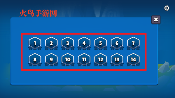 精准弓箭手挑战游戏(Precision Archer Quest)