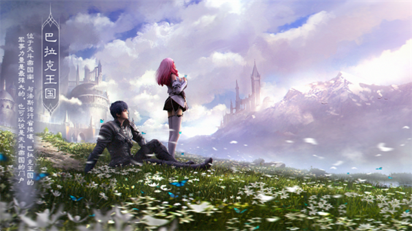 斗罗大陆2绝世唐门手游下载 斗罗大陆2绝世唐门手游下载