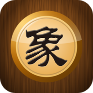 单机版象棋游戏下载安装(中国象棋对弈打谱)v1.86 安卓版