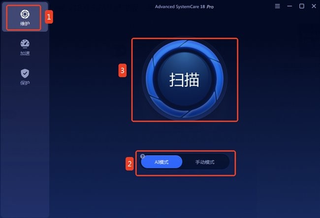 advancedsy stemcare18使用方法