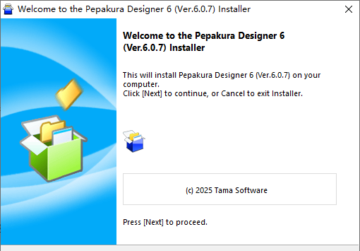 纸艺大师中文版