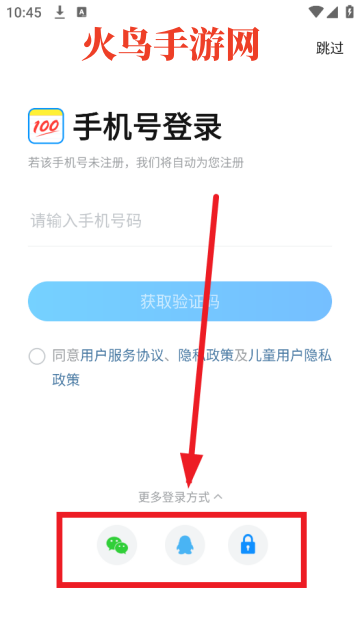 作业帮免费扫一扫出答案 作业帮免费扫一扫出答案