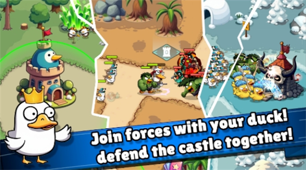 鸭鸭防线最新版下载
