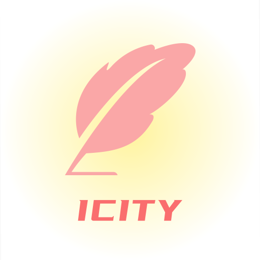icity日记(日记软件icity)v1.0.0 最新版