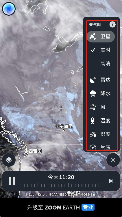 <?=$ecms_gr[title]?>