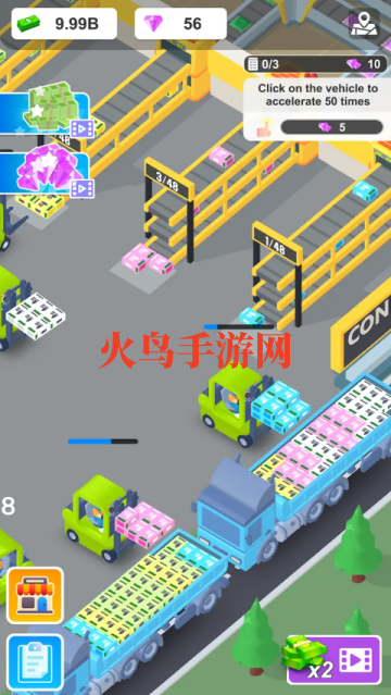 套套工厂大亨游戏